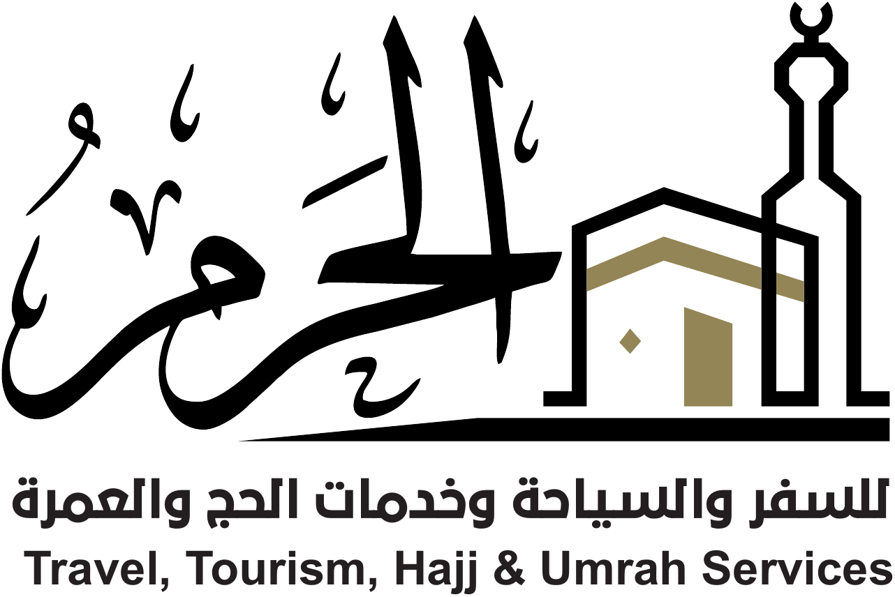 Al Haram Travel